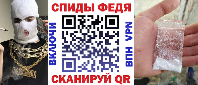 Амфетамин VHQ  цена   Маркс 