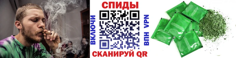 Бутират бутик  Маркс 