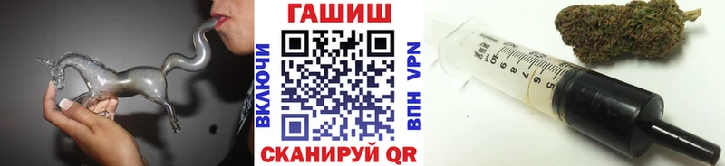 это наркотические препараты  kraken онион  ГАШИШ Изолятор  Маркс  даркнет сайт 