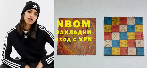 jwh Белокуриха