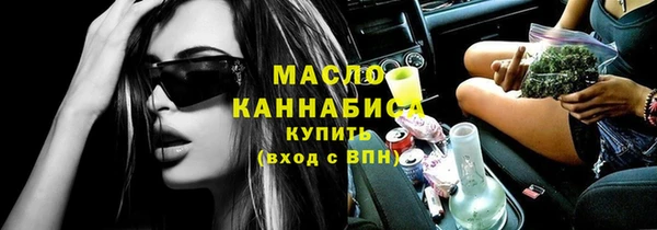 наркотики Белоозёрский