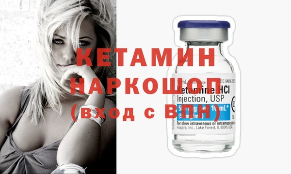 jwh Белокуриха