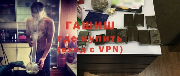 jwh Белокуриха