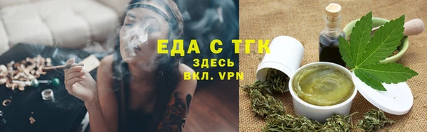 jwh Белокуриха