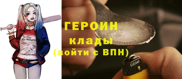 jwh Белокуриха