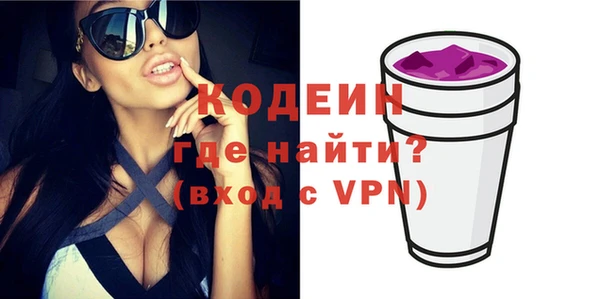 гашишное масло Баксан