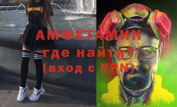 каннабис Балабаново