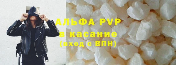 наркотики Белоозёрский