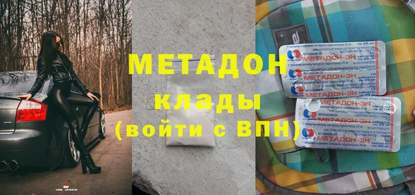 jwh Белокуриха