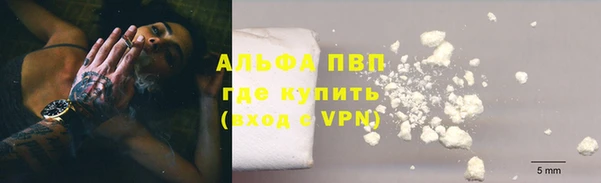 наркотики Белоозёрский
