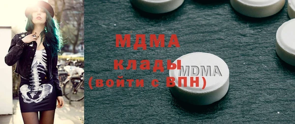 jwh Белокуриха