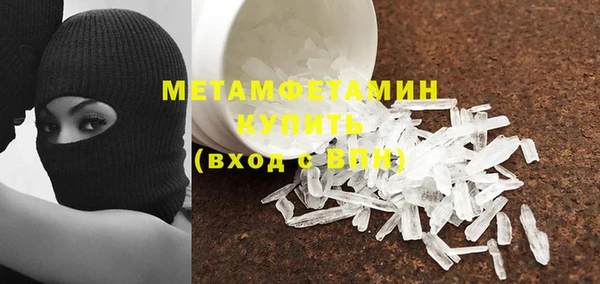 гашишное масло Баксан