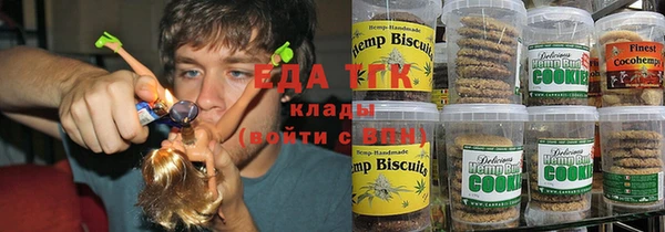 наркотики Белоозёрский