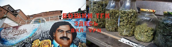 кристаллы Вязники