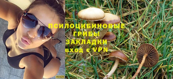 каннабис Балабаново