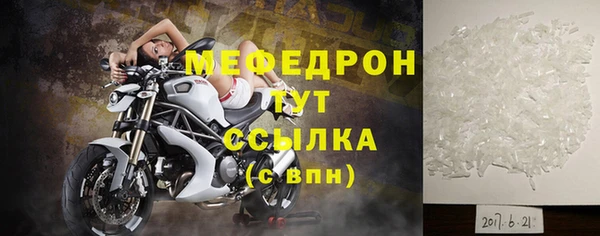 наркотики Белоозёрский