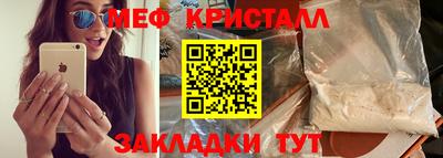 apvp Усть-Илимск