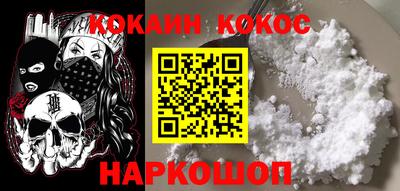 apvp Усть-Илимск