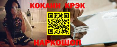 apvp Усть-Илимск
