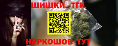 таблы Уссурийск