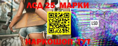 apvp Усть-Илимск
