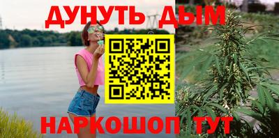 альфа пвп VHQ Усть-Джегута