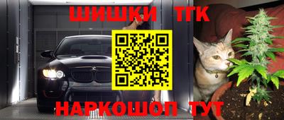 apvp Усть-Илимск