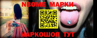 apvp Усть-Илимск