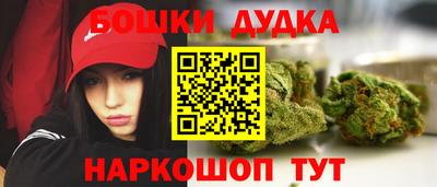 таблы Уссурийск