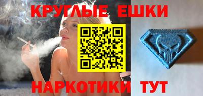 apvp Усть-Илимск