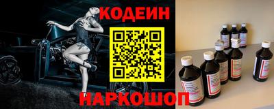 альфа пвп VHQ Усть-Джегута