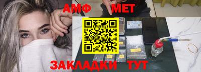 apvp Усть-Илимск