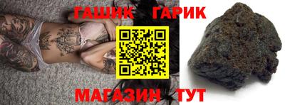 apvp Усть-Илимск
