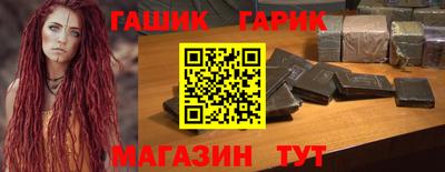 apvp Усть-Илимск
