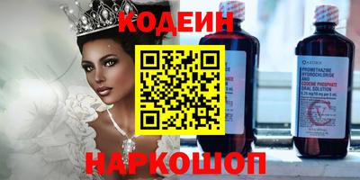 apvp Усть-Илимск