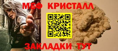 apvp Усть-Илимск