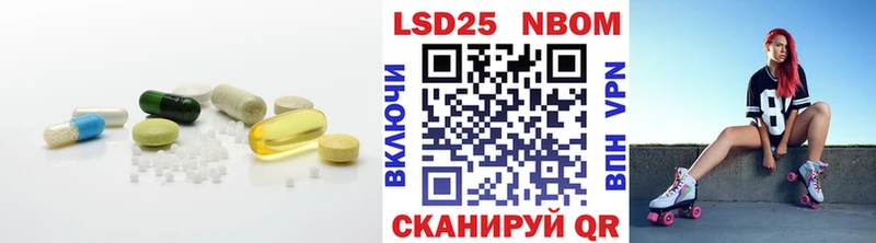LSD-25 экстази ecstasy  блэк спрут ссылки  Маркс 