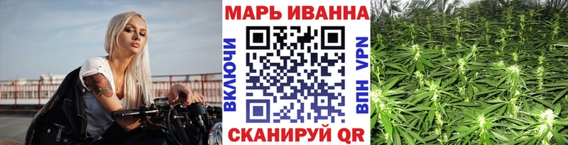 Каннабис тримм  дарнет шоп  это официальный сайт  Маркс 